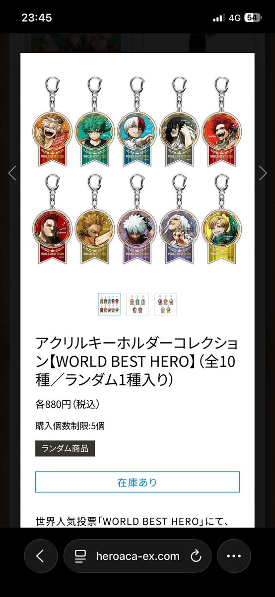 塩ぽんず tweet media