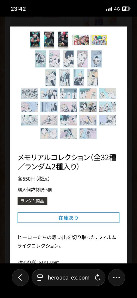 塩ぽんず tweet media