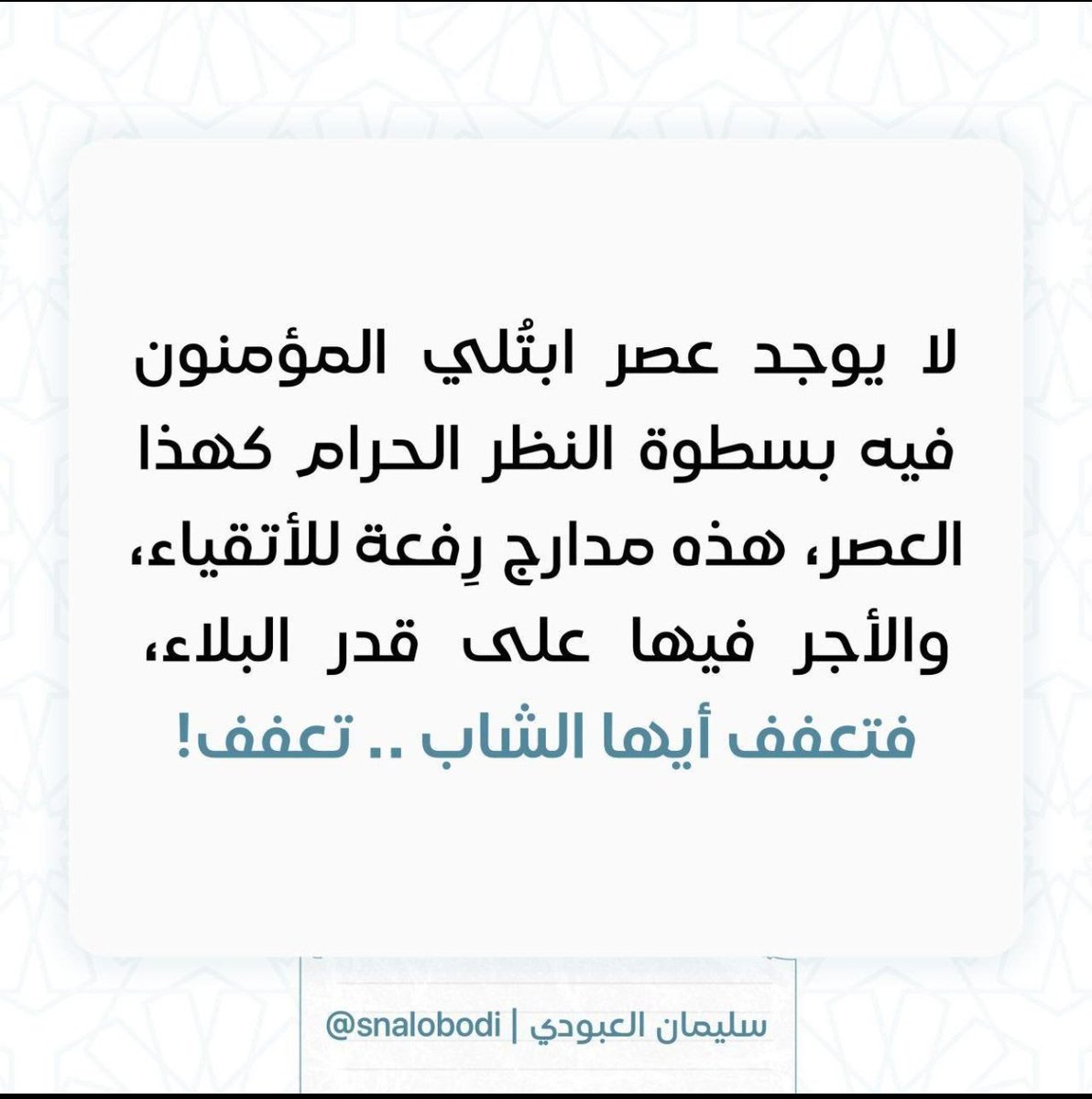 ftasham's tweet photo. https://t.co/8SCvXAVOHO