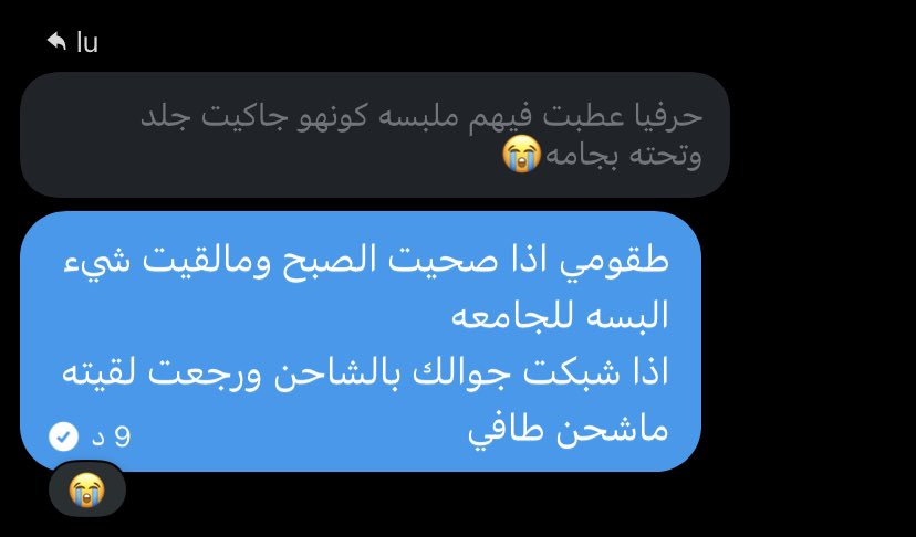 aLey!! tweet media