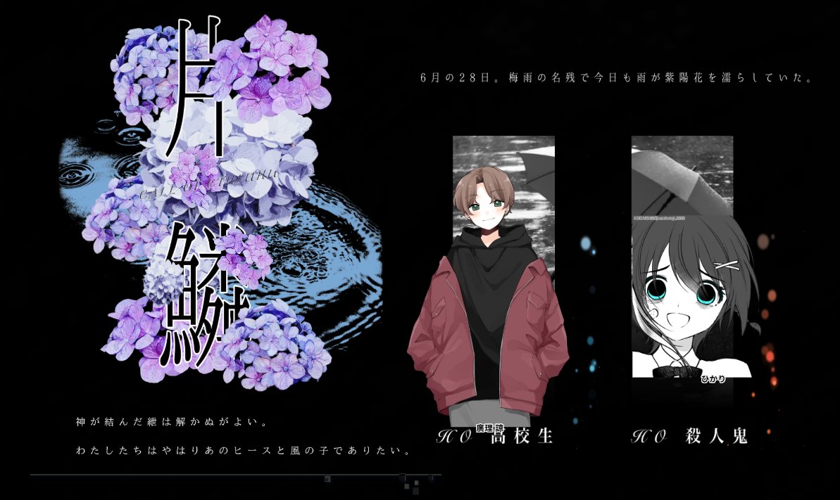ばたこです tweet media