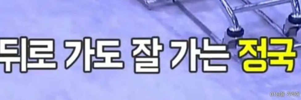 칠칠이 tweet media