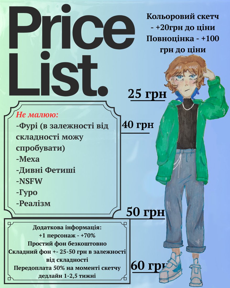 _rr_e_i_art's tweet photo. Well, I opened the commissions, if you're interested, you can check out all the links here:
https://t.co/h6gwzVOE7u

#art https://t.co/81hmNvDzsr