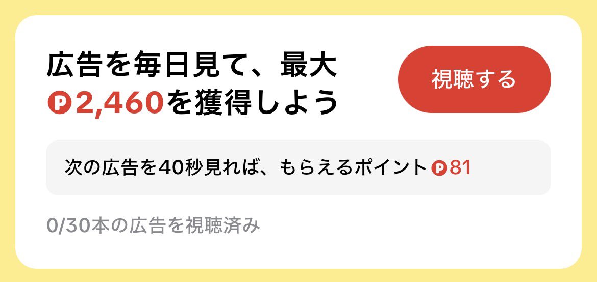 杏＊相模国 tweet media