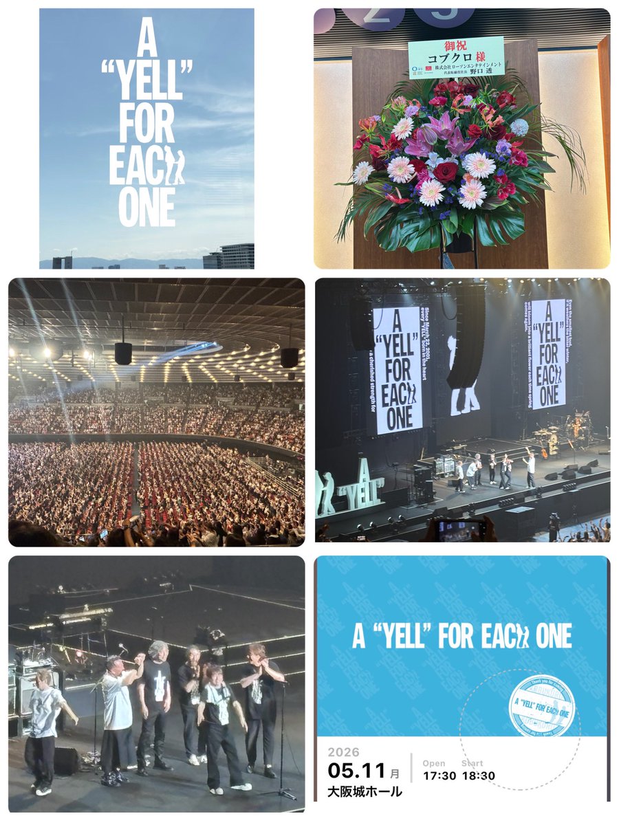 tae4673's tweet photo. コブクロ東阪LIVE
大阪城ホール行ってきました✨
セトリがやばくて😭

MCで大爆笑かっさらい、シャツin出来るようになった詳細聞けず笑
東京の方、セトリお楽しみに♡
TOURも楽しみ😊
 #コブクロ
 #東阪ライブ https://t.co/s9HI86Gq28