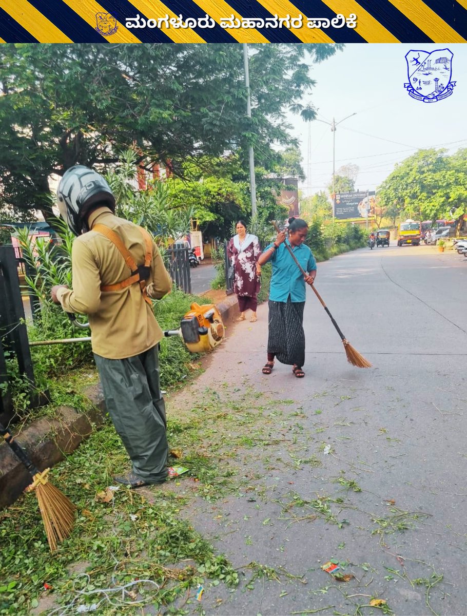 ಮಂಗಳೂರು ಮಹಾನಗರ ಪಾಲಿಕೆ | Mangaluru City Corporation tweet media