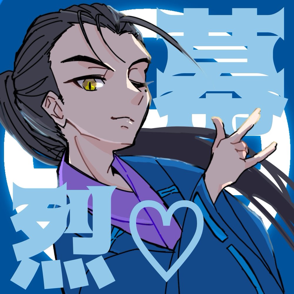 巣籠ちゃる（charu） tweet media