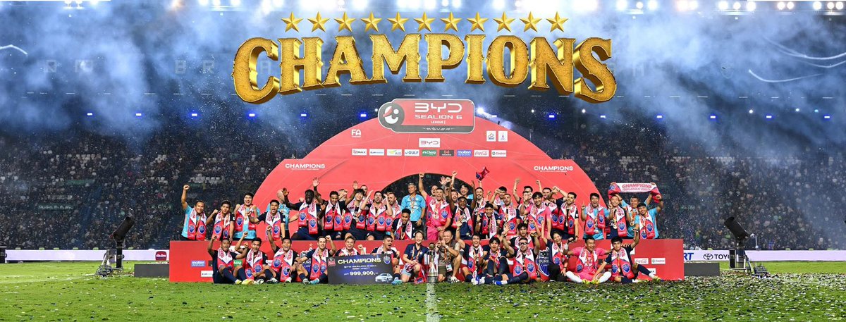 ed_mancha95's tweet photo. Season 25/26 Thai league champions 🏆💙⚡️ https://t.co/0NHp20xH9W
