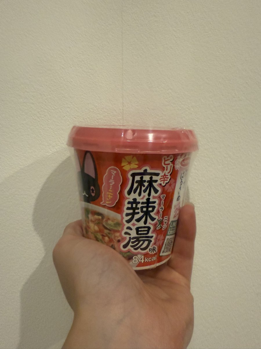 ねこわに🩵 tweet media