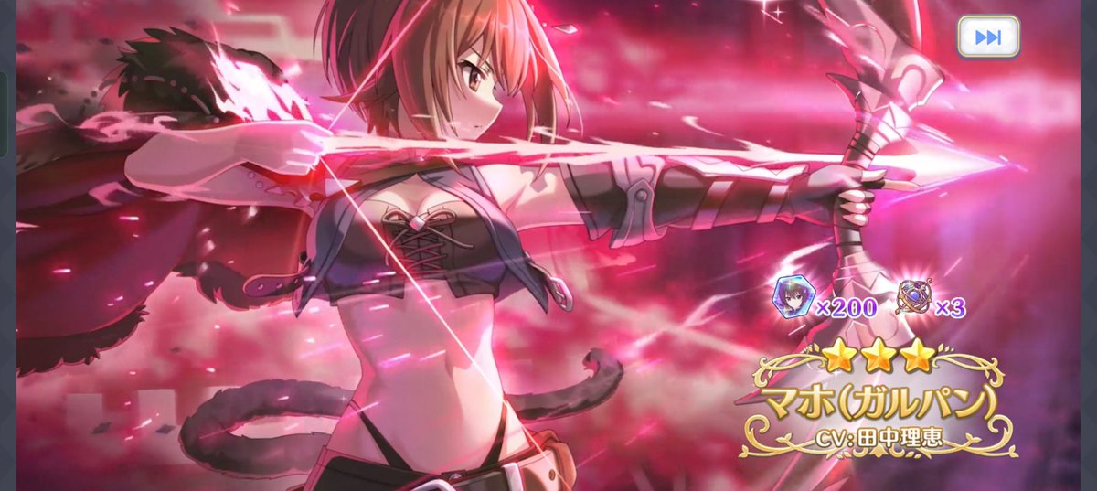 rainineast's tweet photo. I got all 3 collab characters !!! 🥰 https://t.co/jOsRdVMsSm