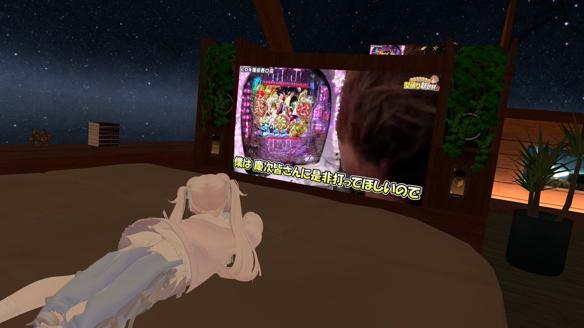 まうーが tweet media
