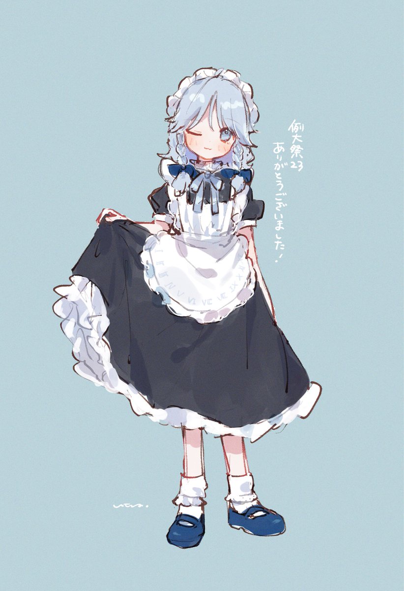 いちは🍫BOOTH通販 tweet media