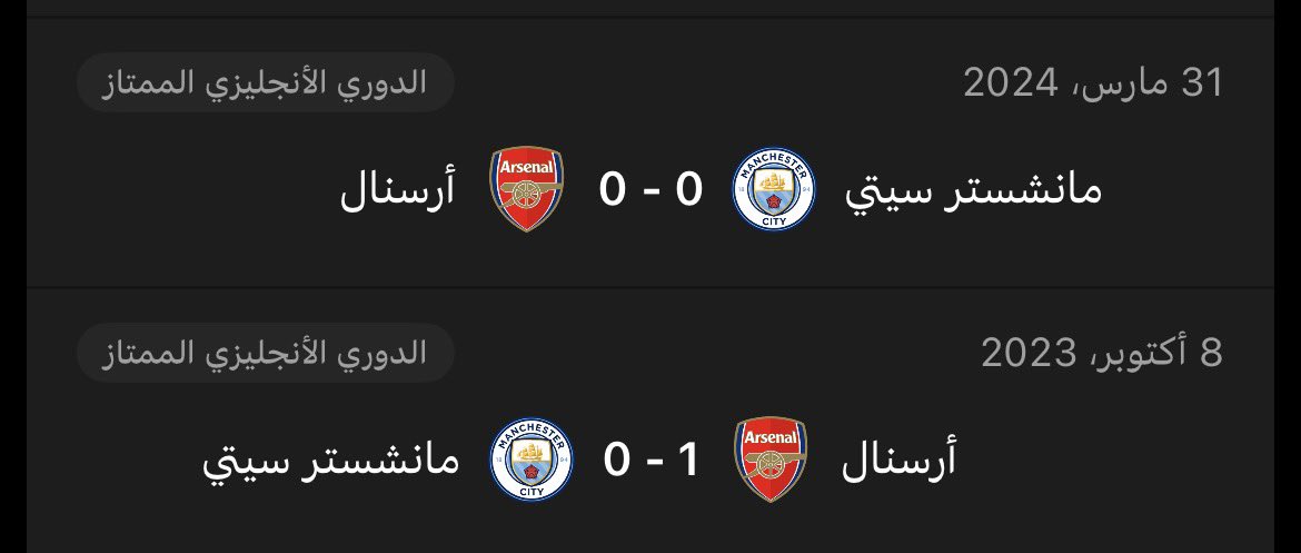 عبدالله 🇸🇦 tweet media