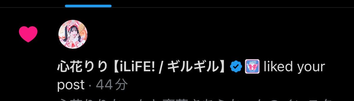 マーチャロ tweet media