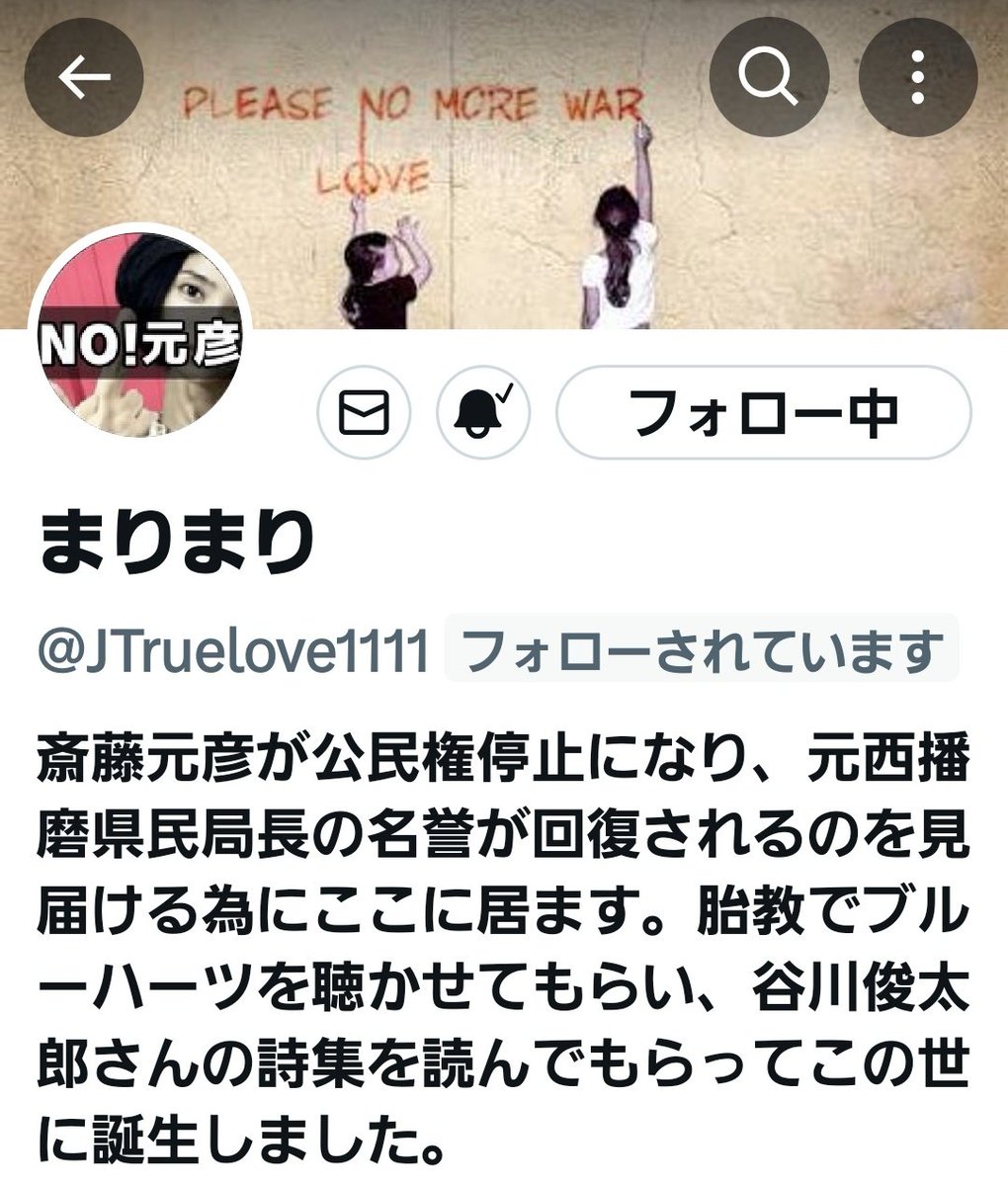 Kelvin tweet media