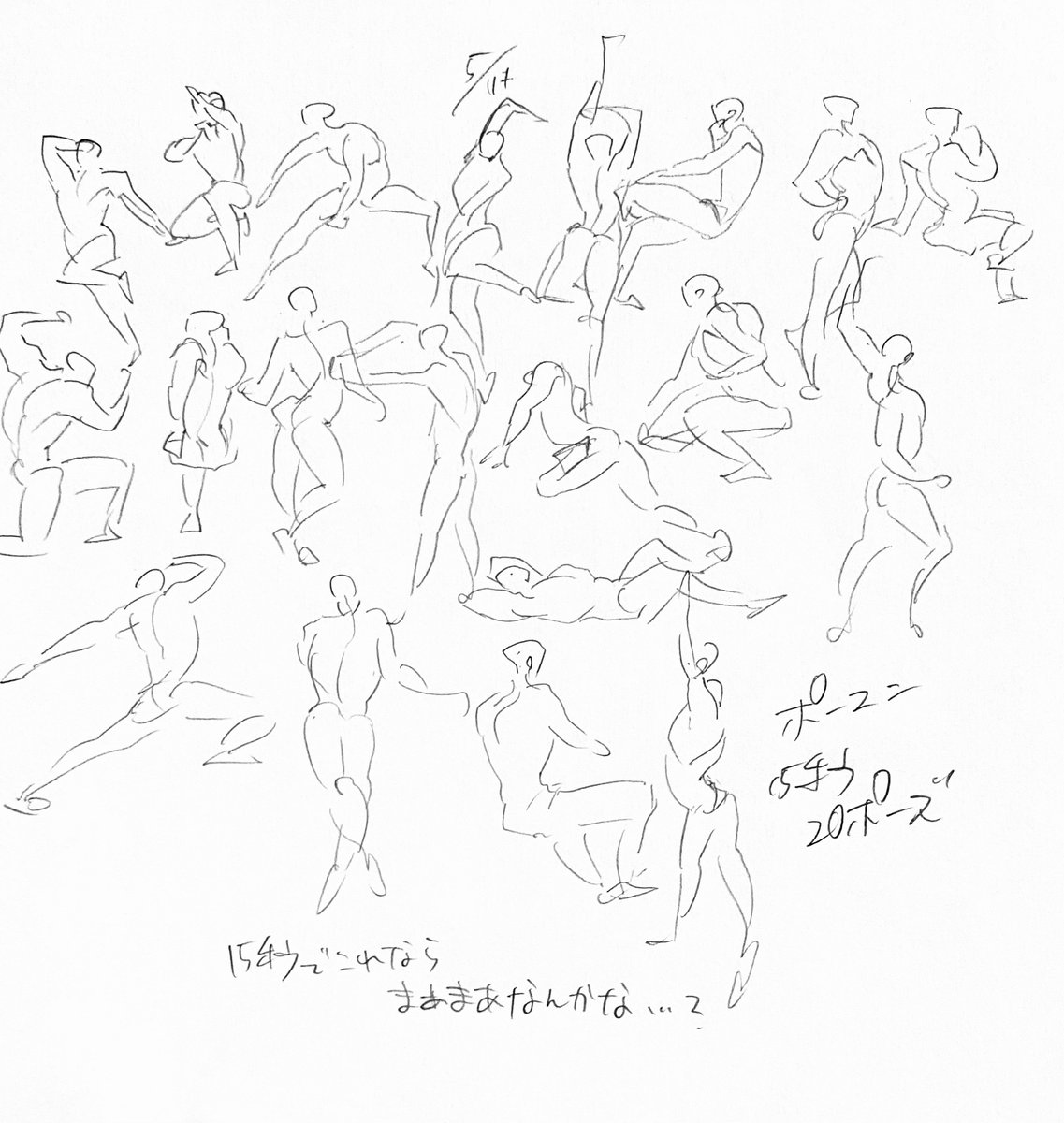 れん tweet media
