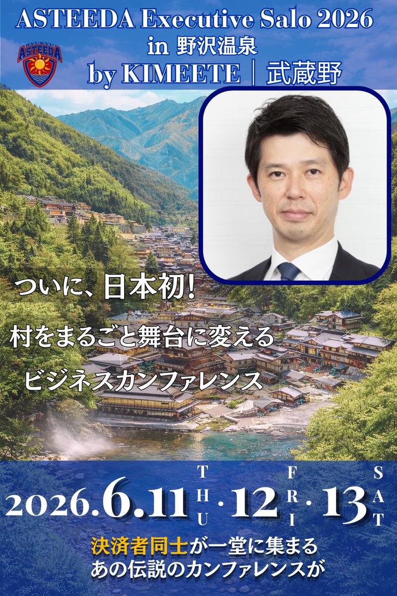 ２１世紀のSM戦略 Amazon.co.jp: 21世紀のスキッツォイド・マン EP: ミュージック