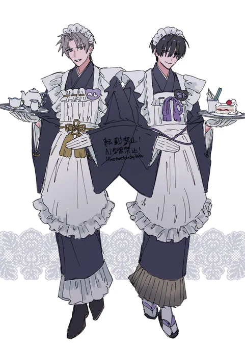 メイドの日、2日目