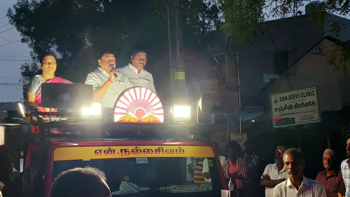 GeethaNatrajanB's tweet photo. நடந்து முடிந்த சட்டமன்றத் தேர்தலில்
#கோபிசெட்டிபாளையம்_சட்டமன்ற_தொகுதி, திமுக தலைமையிலான மதசார்பற்ற முற்போக்கு கூட்டணிக்கு வாக்களித்த மக்களுக்கு தொகுதி வேட்பாளர் ஈரோடு வடக்கு மாவட்ட தி.மு.க செயலாளர் திரு. @NallasivamDMK அவர்களுடன் கோபி ஒன்றிய பகுதிகளில் நன்றி தெரிவித்தோம். https://t.co/h9wstrQN4y