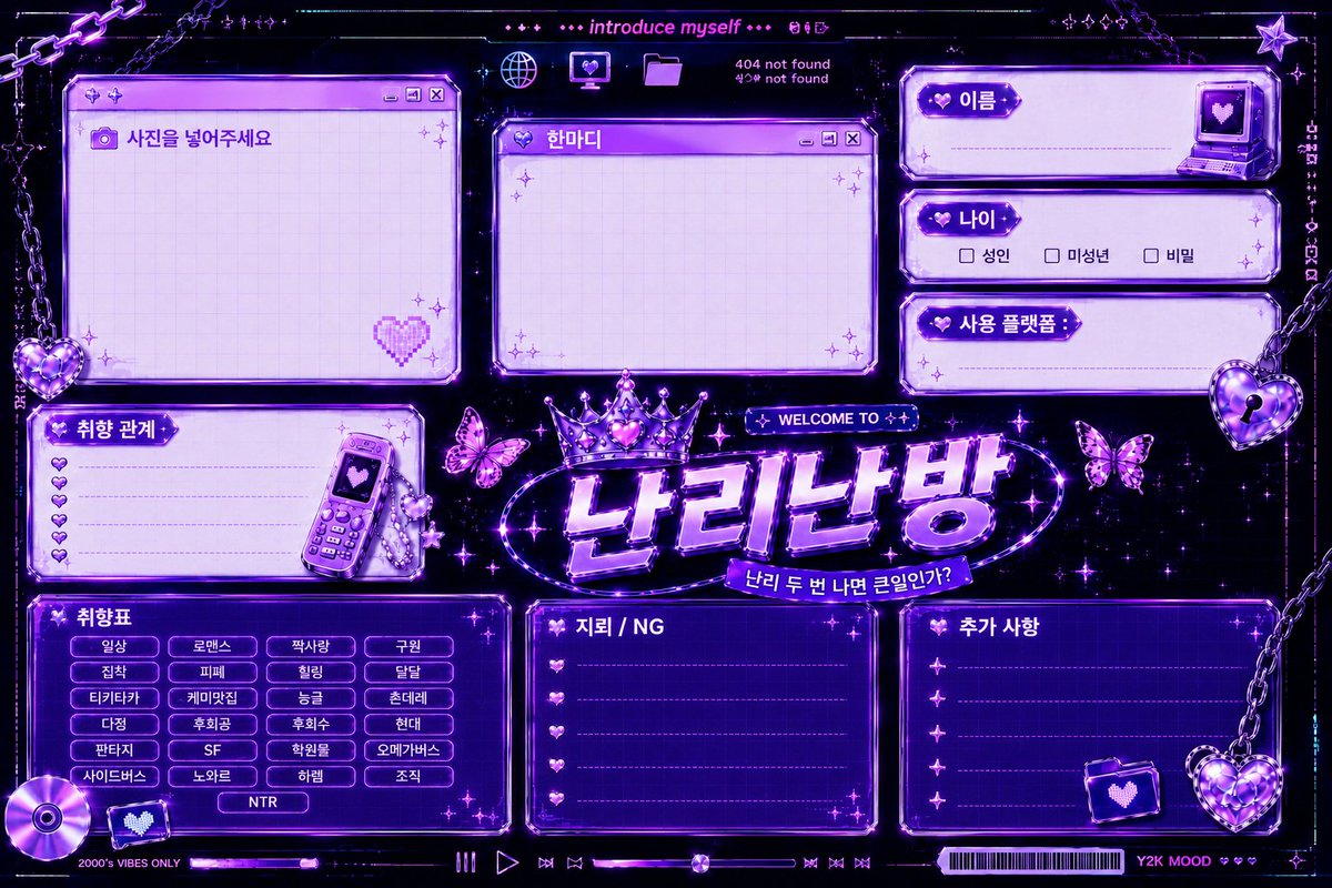 석류민 tweet media