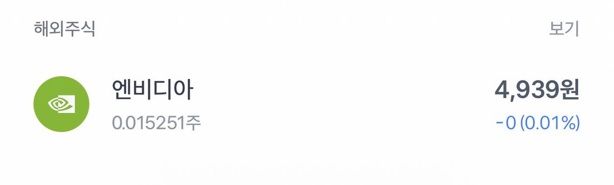 쭈압쭈압 tweet media