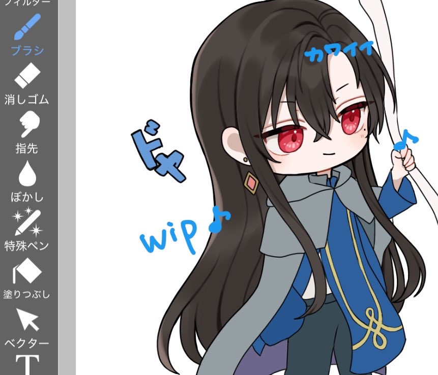 ℝ𝕖𝕚 tweet media
