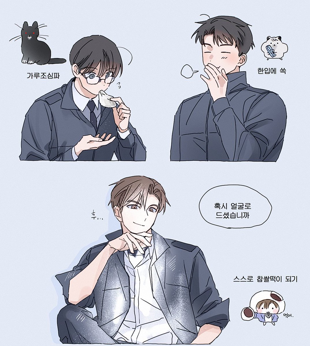 굿게🦀 tweet media