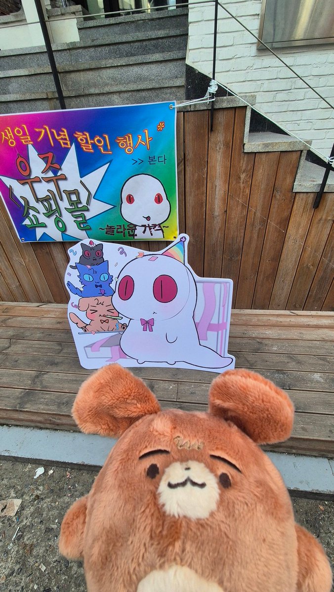 박민성 식사계 tweet media