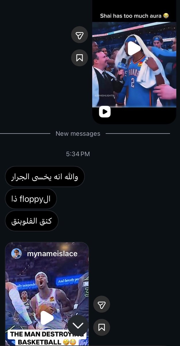 ٦ tweet media