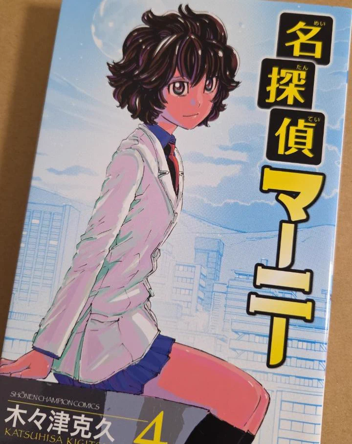 ながれ on X: 