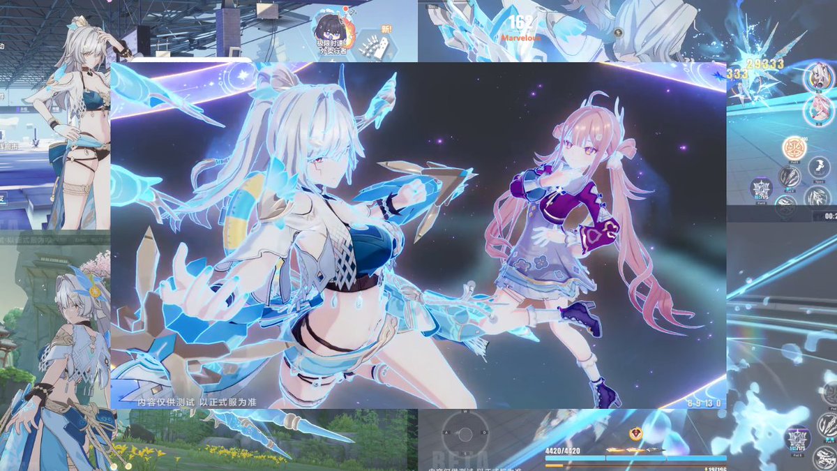 Such is a HI3 SUMMER SKIN??? [v8.9 CN Beta v2] https://t.co/N5Qj6wS073