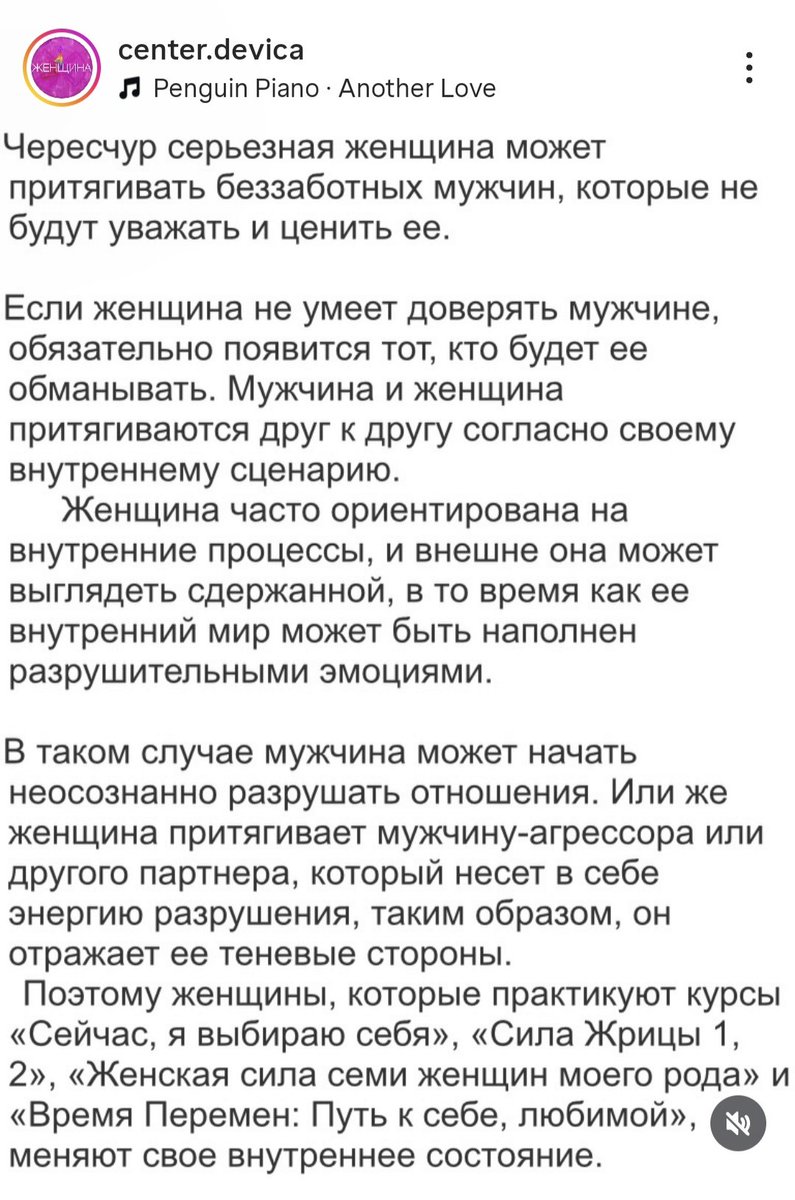 Мелман 🇦🇲 tweet media