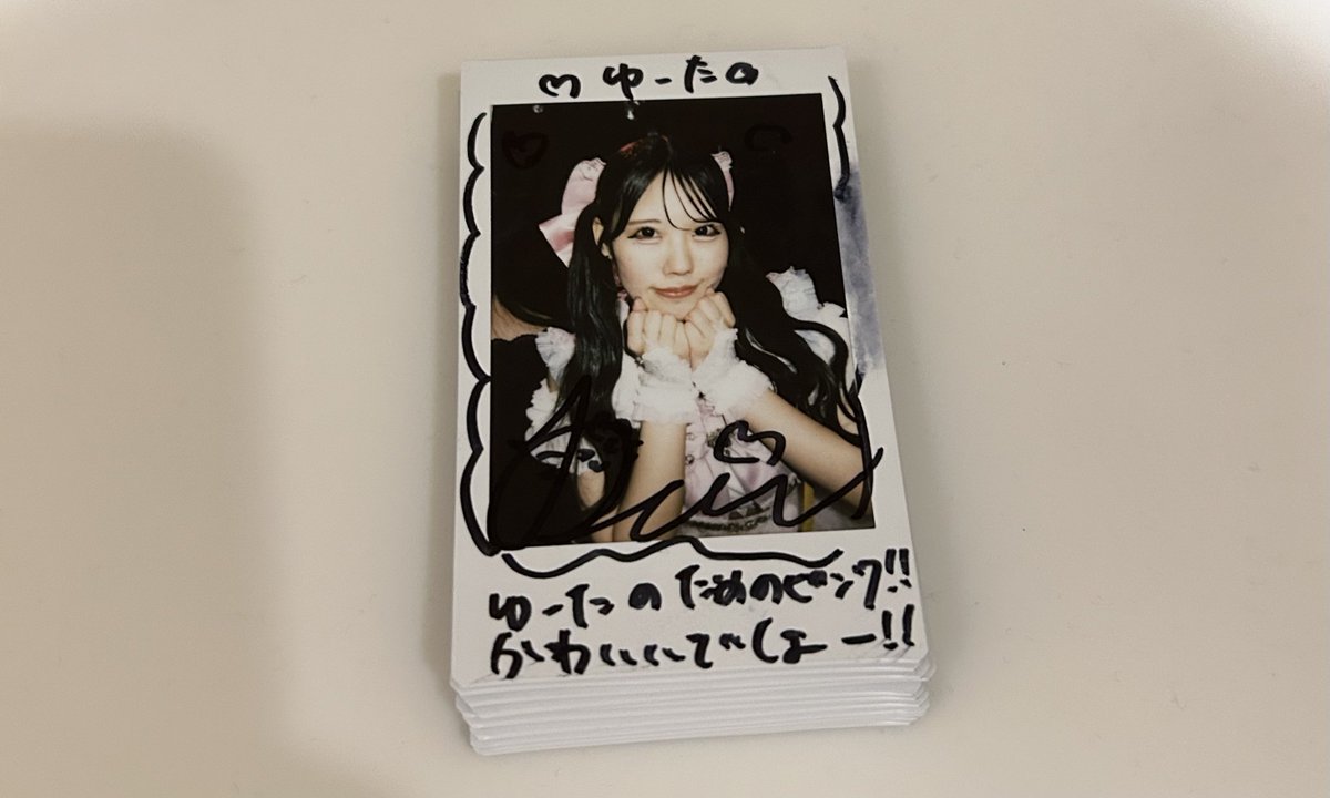 blackbrain366's tweet photo. ピンク衣装可愛かったです🎀 https://t.co/7qXf0gMjQS