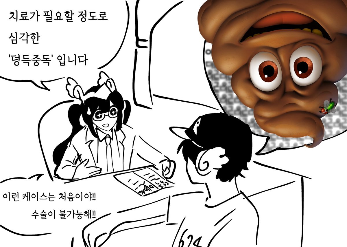 남궁불 시즌2 tweet media