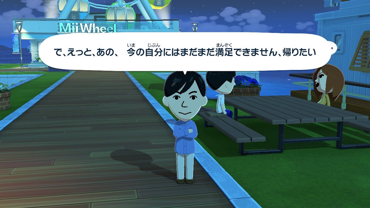かっしー tweet media