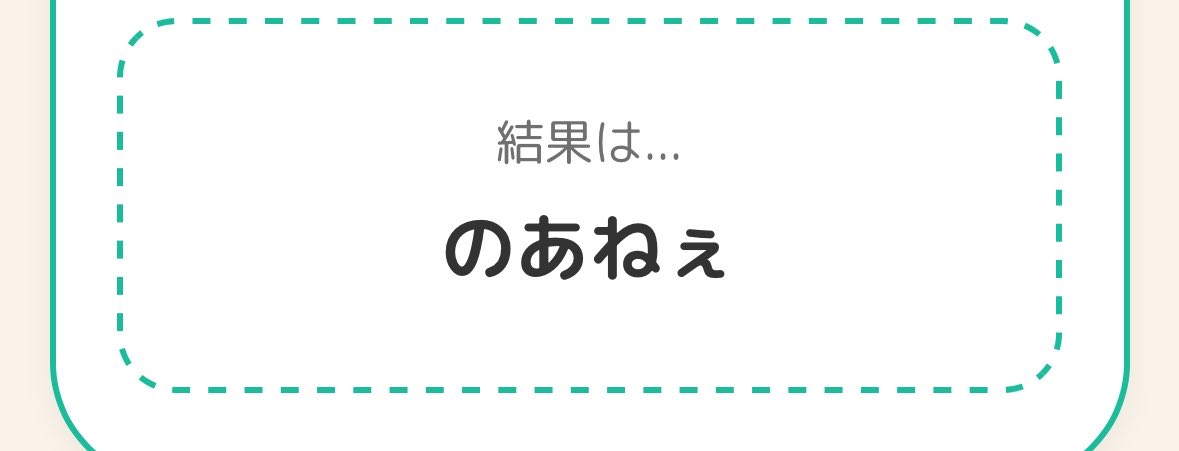 神無月 りさ子🎃✨ tweet media