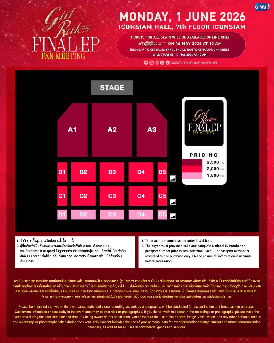 NB_TP09's tweet photo. 🔥รับกดงานนี้นะคะ🔥

Girl Rules Final EP. Fan Meeting 🎭
#GirlRulesSeriesEP9 https://t.co/75bVOXrzon