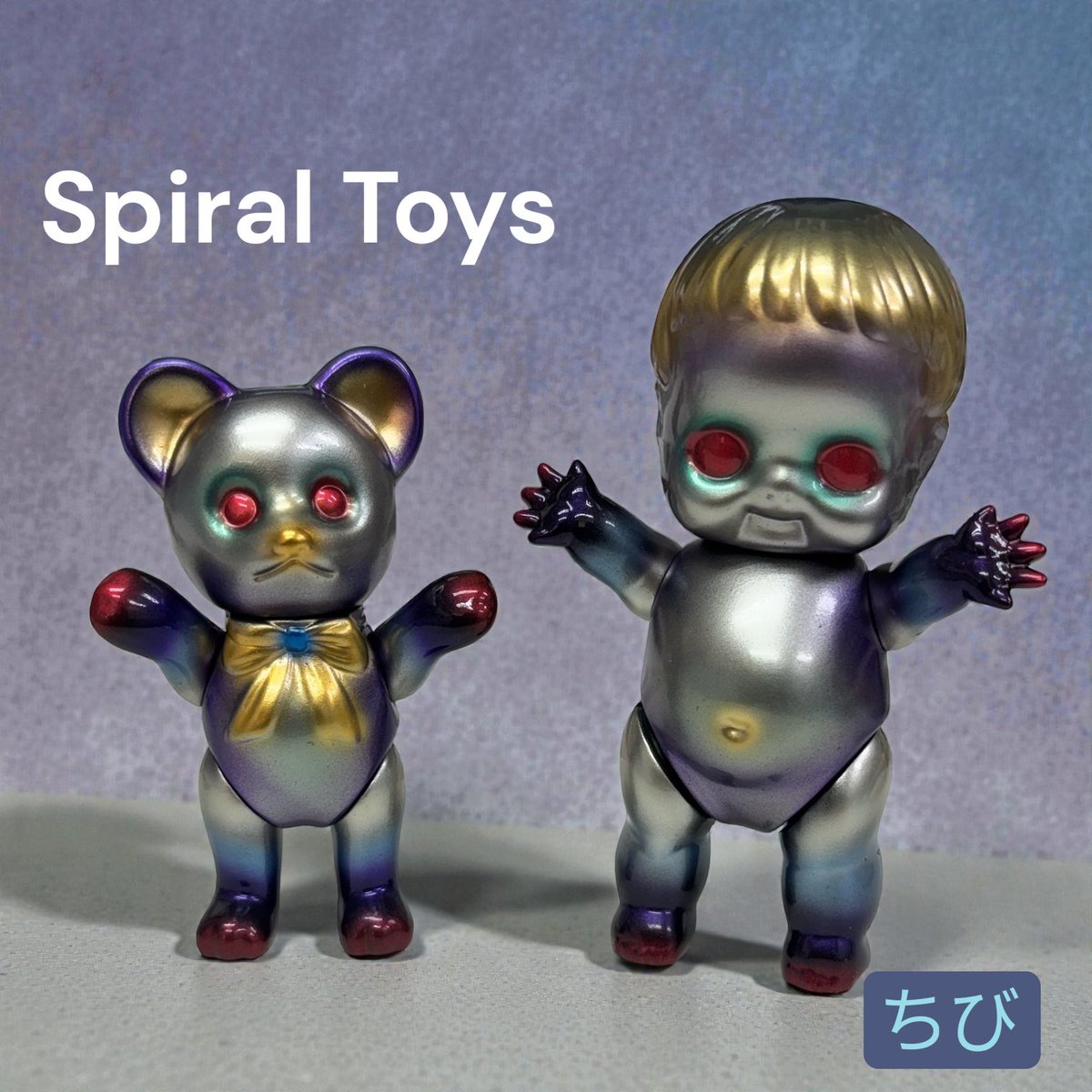 spiraltoys 絡繰炎帝 朱雀丸 スパイラルトイズ Spiral Toys 絡繰炎帝朱雀丸 蓄光成型/未塗装 - メルカリ