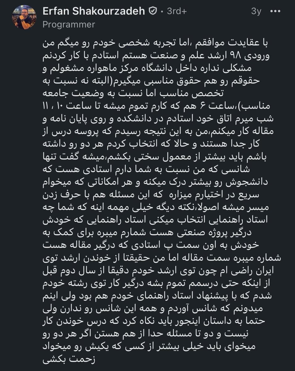 Hemad Nazari tweet media