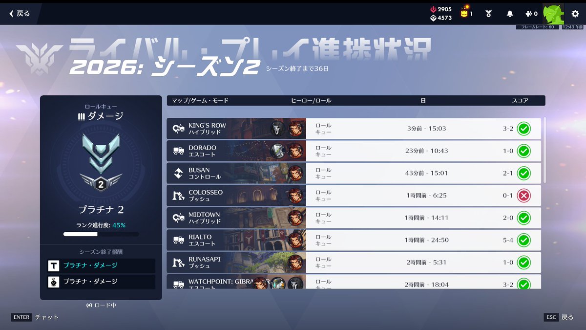 ぱしょし tweet media