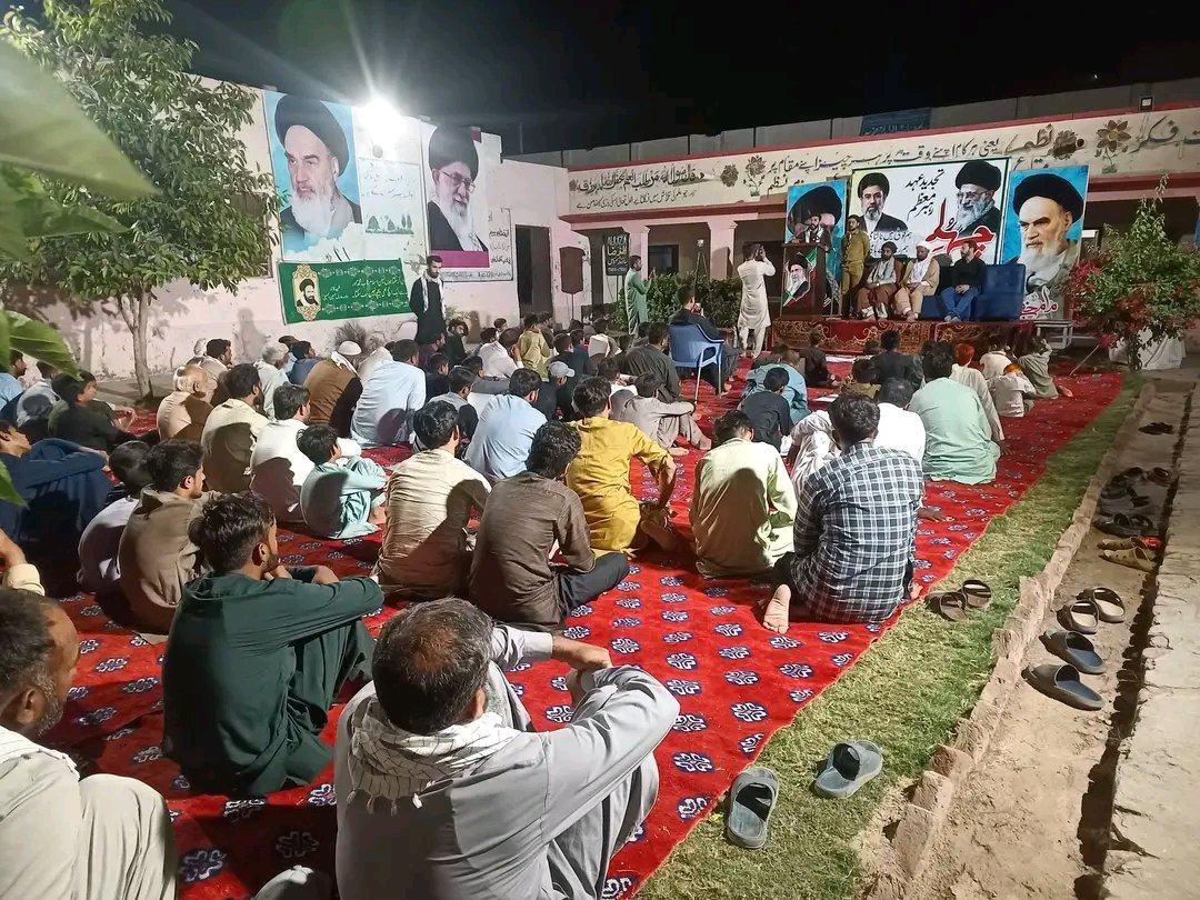 Imamia Students Organization Pakistan tweet media
