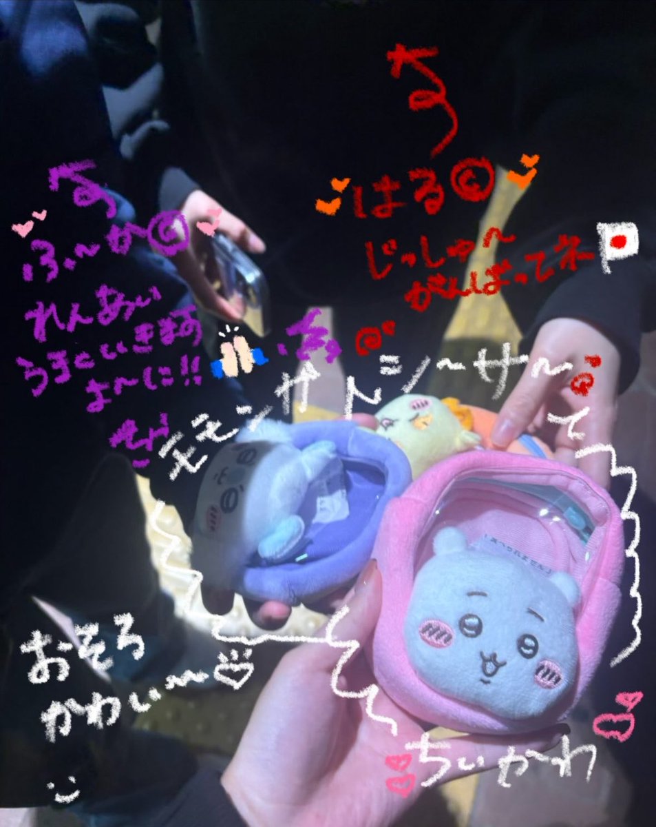 びび tweet media