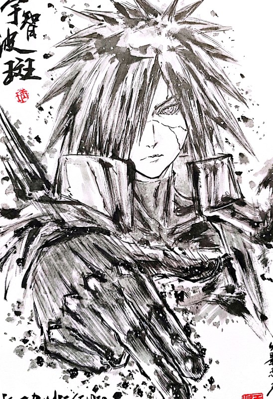 madara