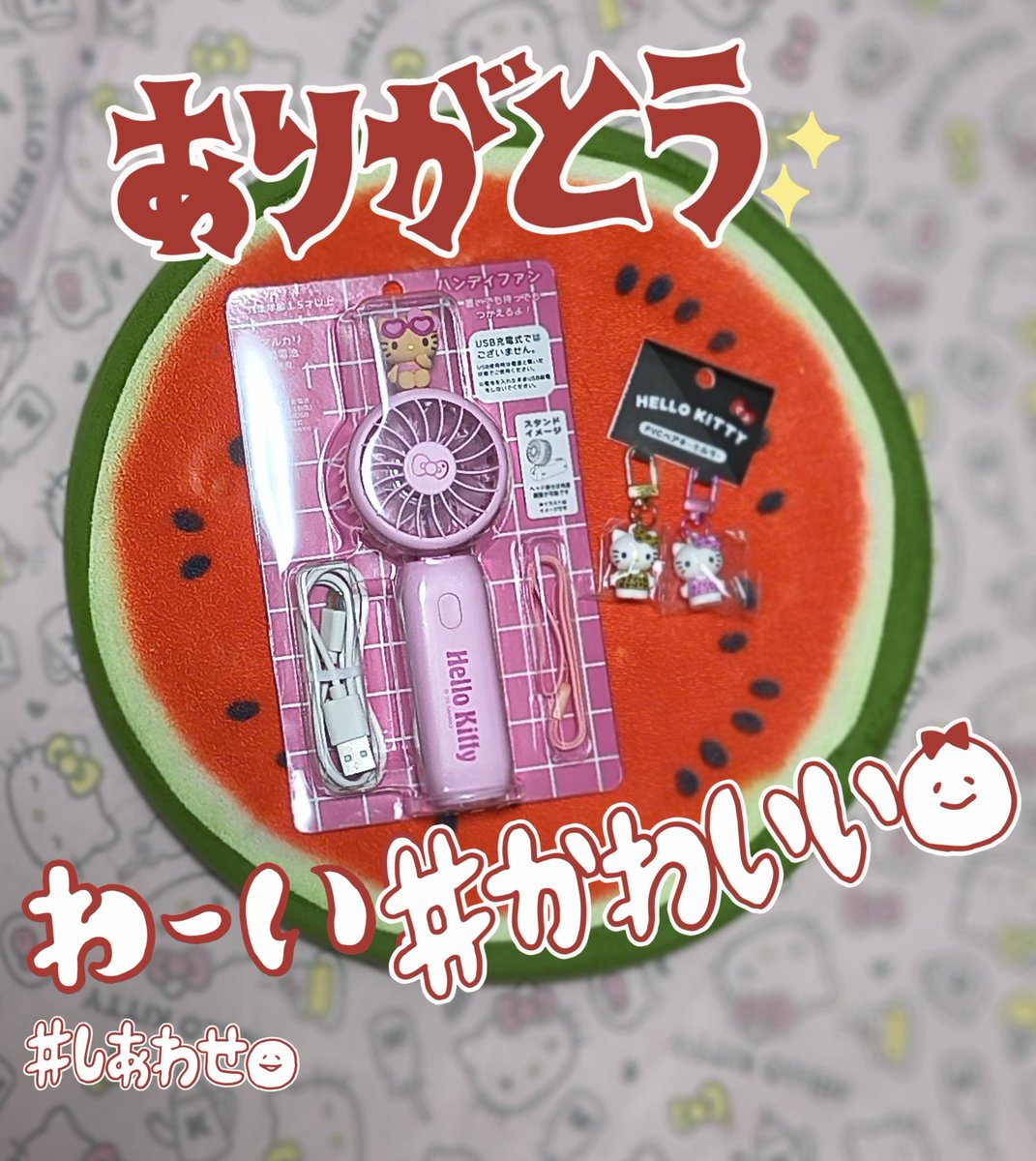 ♡moco♡ CellmatesFA