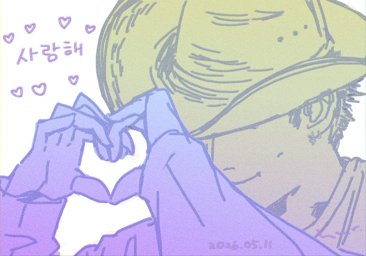 🫶💜