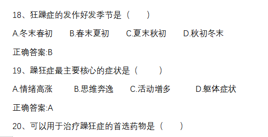 酸橙 tweet media