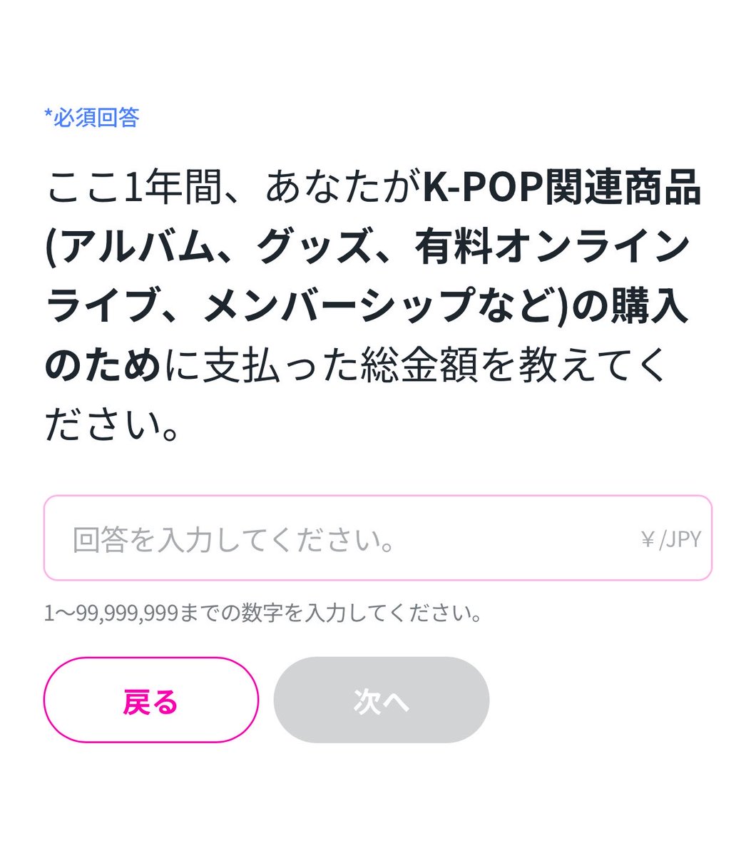 ちそっち tweet media