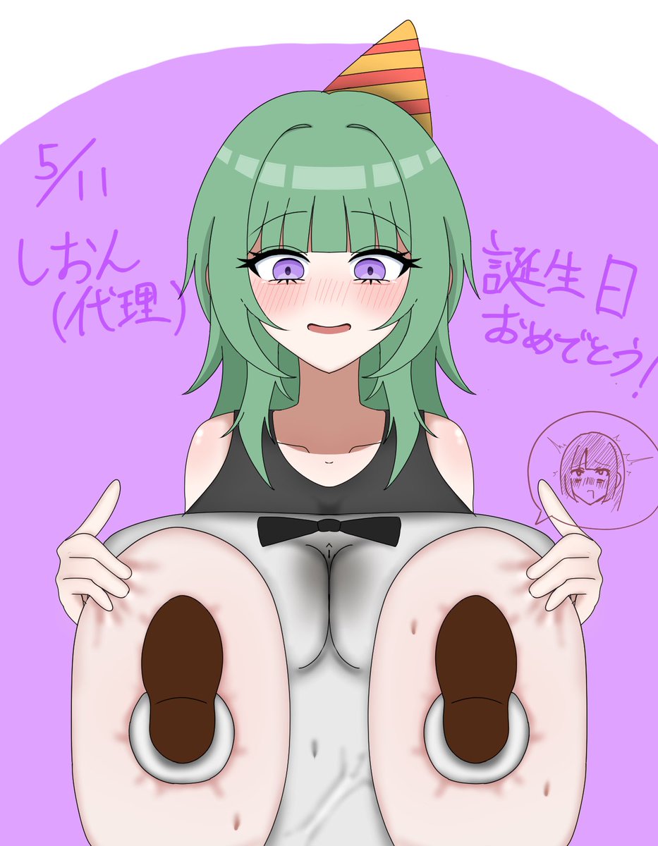 えだまめ tweet media