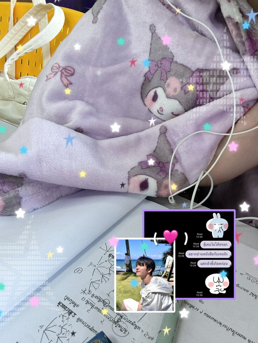 m✿rnor. tweet media