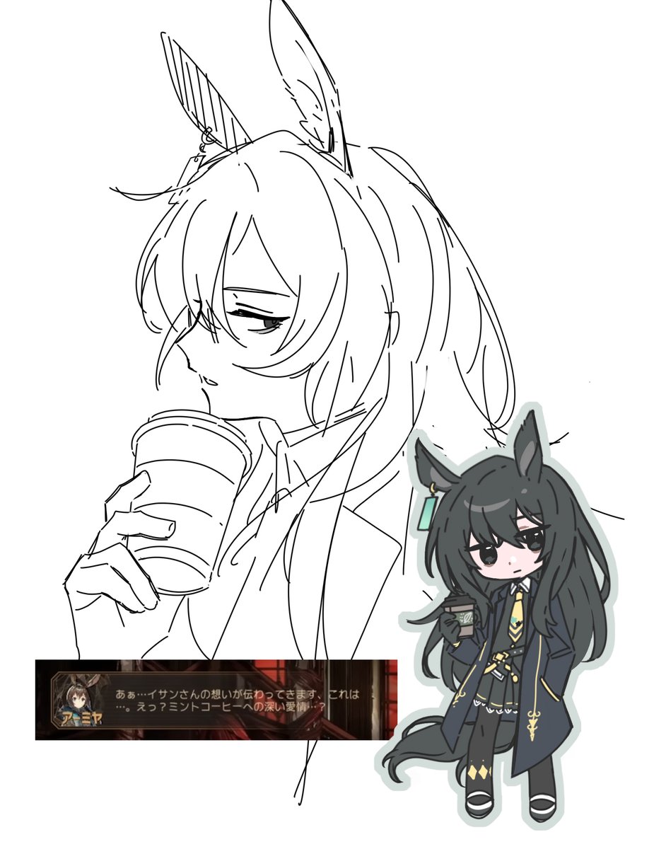 kurosawasabi's tweet photo. 🐴🪶x🍃☕
酷い幻覚 https://t.co/85buylGBgb